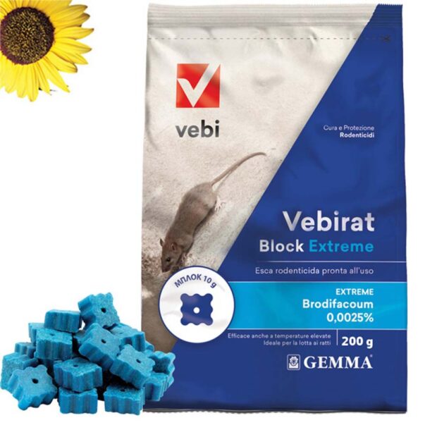 Vebirat Block τρωκτικοκτόνο 200g greensmile