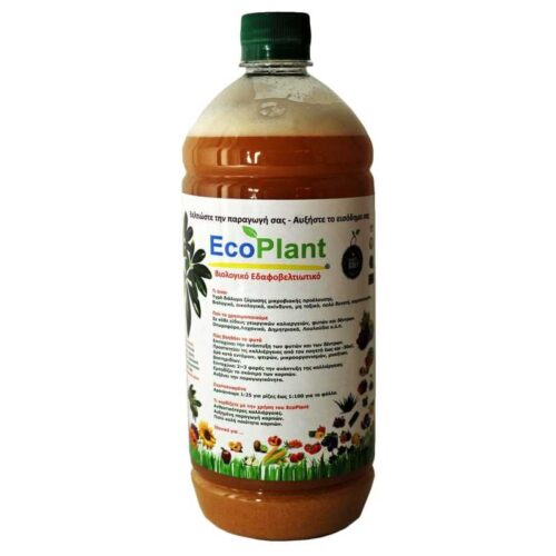 Ecoplant 1lt
