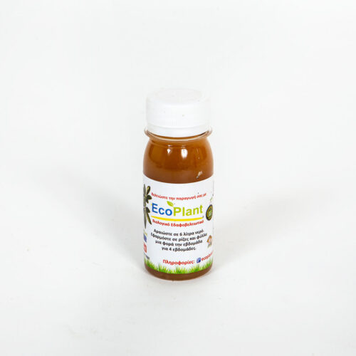 Ecoplant 60ml