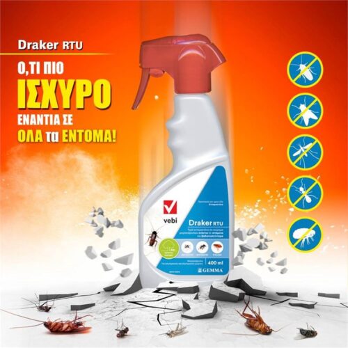Ετοιμόχρηστο εντομοκτόνο Draker RTU 400ml