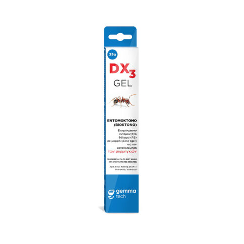 Eτοιμόχρηστο εντομοκτόνο σε μορφή gel DX3 GEL 25g